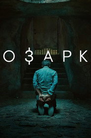 Озарк постер