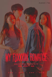 My Fuxxxxx Romance Episode Rating Graph poster