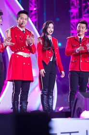 2020年浙江卫视跨年演唱会