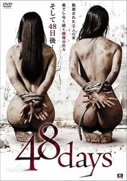 Poster 48 Days 2014