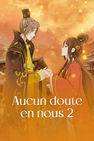 Affiche de la Saison 2