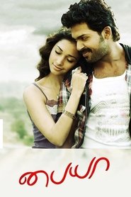 Paiyaa 2010 Hindi dubbed Movie Download & online Watch WEB-480p, 720p, 1080p | Direct & Torrent File