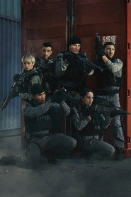 The Brigade poster
