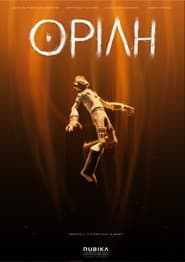 Poster OPIAH