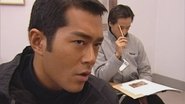 Episode 31