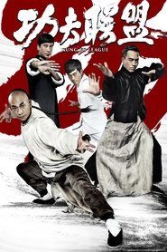 Kung Fu League 2018 Movie BluRay Dual Audio Hindi Chinese 300mb 480p 1GB 720p