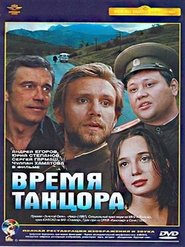 Vremya Tantsora Ver Descargar Películas en Streaming Gratis en Español