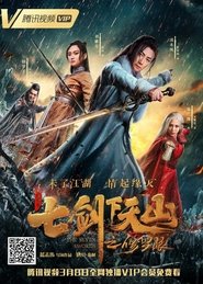 The Seven Swords 2019 (2019) Cliver HD - Legal - ver Online & Descargar