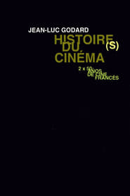 Histoire(s) du Cinéma: Une Vague Nouvelle