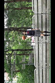 赤木 晴子(あかぎ はるこ)