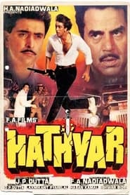 Hathyar постер