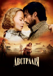 Австралія постер