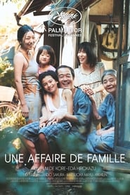 Une Affaire de famille (2018)
