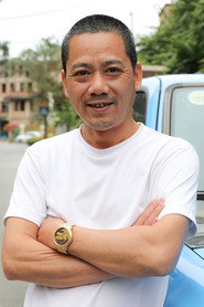 Bình Trọng