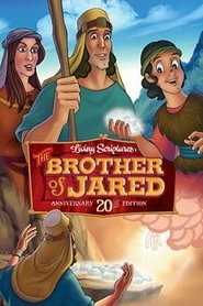 Poster The Brother of Jared 1990