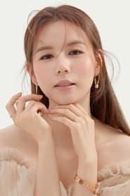Park Si-eun as Lady Hae