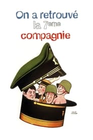 Poster The Seventh Company Has Been Found 1975