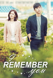Hello Monster Season 1 4