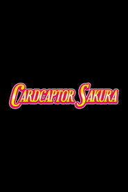Сакура - картоловка постер