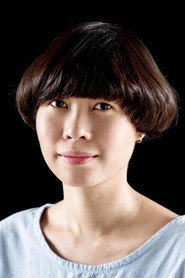 Nguyen Thanh Hai is Self - Jury (photographer)