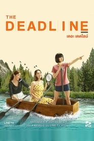 The Deadline Episode Rating Graph poster
