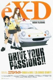 éX-Driver