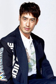 Pakorn Chatborirak