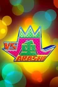 Poster VS Arashi 2015
