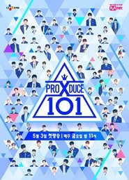 Poster Produce X 101 - Season 1 Episode 9 : Episode 09 2019