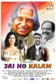 Jai Ho Kalam