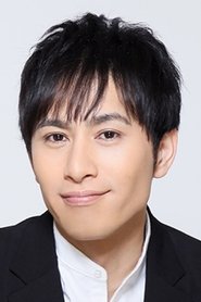 Yu Taniguchi as Lyle (voice)