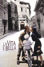 Животът е прекрасен [La vita è bella]