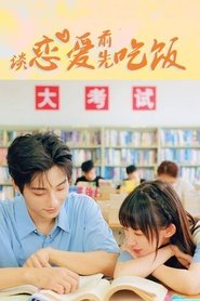 Falling in Love (2021)