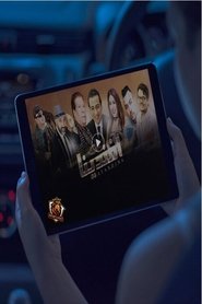 افندنيا) افندنيا (2019)