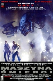 Maszyna Śmierci CDA