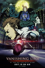 GARO -VANISHING LINE- Season 1 2