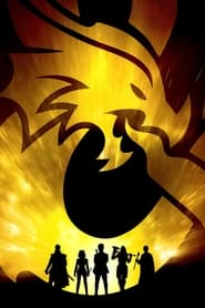 Підземелля і дракони: Честь злодіїв постер