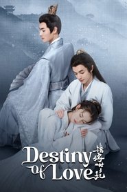 Poster Destiny of Love - Season 1 Episode 23 : Episode 23 2025