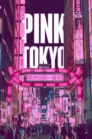 Poster Pink Tokyo