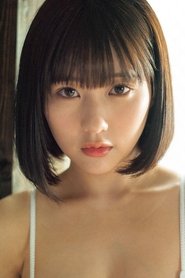 Miku Tanaka