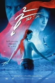 The Sin 2004 مشاهدة وتحميل فيلم مترجم بجودة عالية