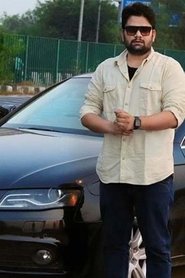 Harsh Rajput (2020)