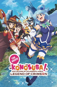 Image KONOSUBA – God's blessing on this wonderful world! Legend of Crimson