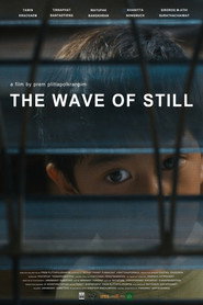 The Wave of Still