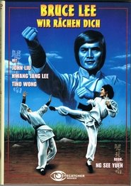 Poster Bruce Lee - Wir rächen dich