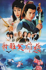 The Legend of the Condor Heroes poster