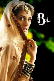 Poster Bol 2011