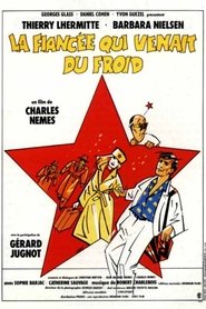 La fiancée qui venait du froid 1983 映画 吹き替え