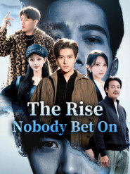 The Rise Nobody Bet On (1970)