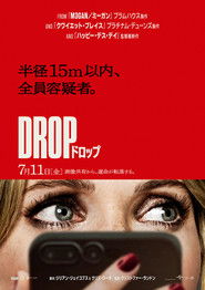 Drop